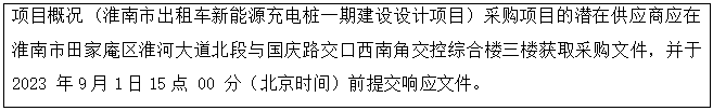 1693213769574.jpg