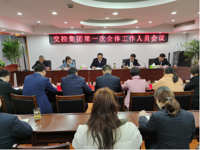 微信圖片_20220323171330.png