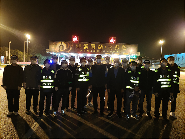 微信圖片_2.png
