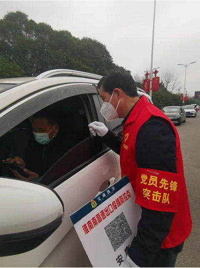 微信圖片_3.png